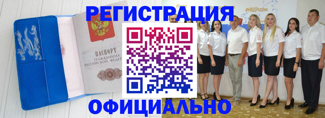 пропишу в квартире в Вязниках